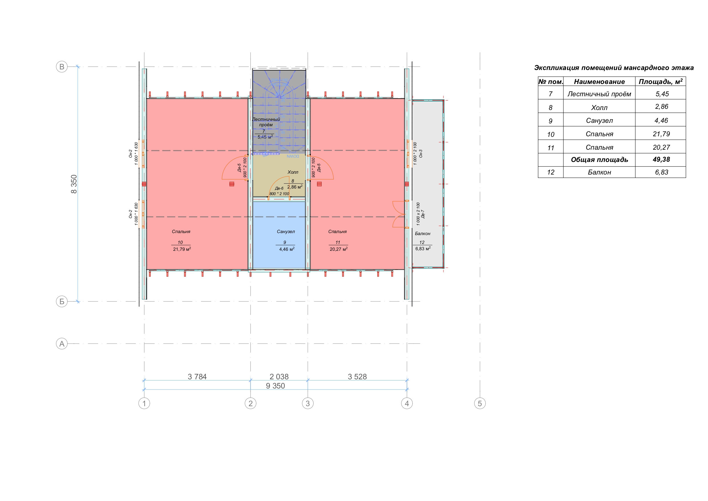 Вариант планировки 2 го этажа