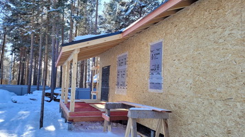 Силовой каркас